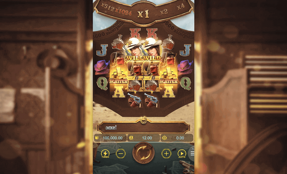 Правила видео слота Wild Bounty Showdown